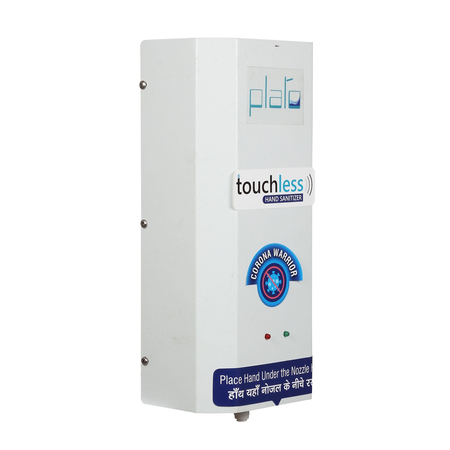 Automatic Liquid Hand Sanitizer Dispenser Heavy Duty (2000ml)